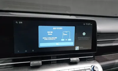 Hyundai Kona 2023, 24040 км, за 16501.67 USD - фото 14