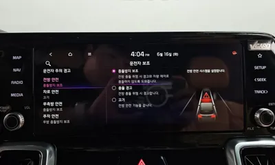 Kia Sorento 2021, 62591 км, за 16016.8 USD - фото 34