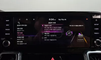 Kia Sorento 2021, 62591 км, за 16016.8 USD - фото 35