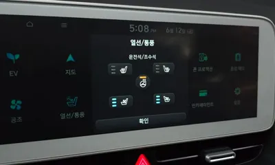 Hyundai Ioniq5 2022, 146724 км, за 16220.3 USD - фото 20