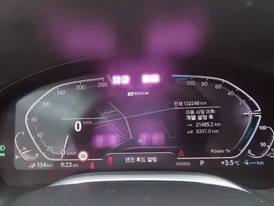 BMW 7-Series 2021, 131787 км, за 38147.86 USD - фото 8