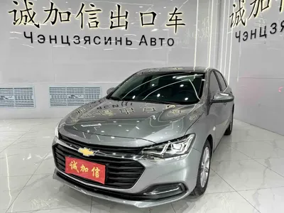 Chevrolet Monza · 2023 год