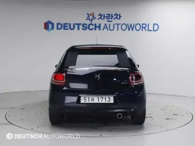 Citroen-DS DS3 2018, 86625 км, за 4104.24 USD