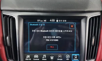 Maserati Levante 2020, 90808 км, за 22972.91 USD - фото 36