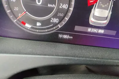 Jaguar F-Pace 2020, 151000 км, за 12054 USD - фото 12