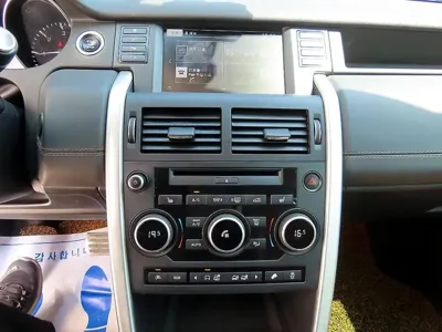 Land Rover Discovery Sport 2016, 55312 км, за 7100.98 USD - фото 12