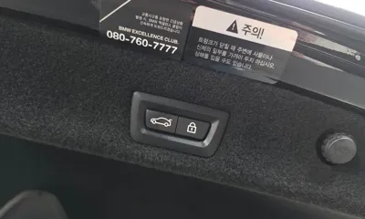 BMW 7-Series 2022, 93546 км, за 36096.89 USD - фото 20