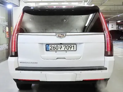 Cadillac Escalade 2016, 180005 км, за 17133.56 USD