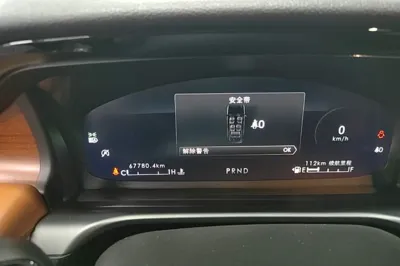 Lincoln Aviator 2021, 67800 км, за 40216 USD - фото 14