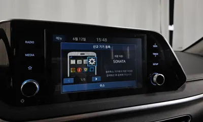 Hyundai Sonata 2020, 83624 км, за 8794.79 USD - фото 18
