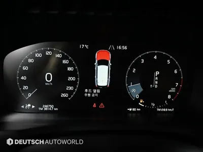 Volvo XC90 2019, 246742 км, за 13082.26 USD - фото 6