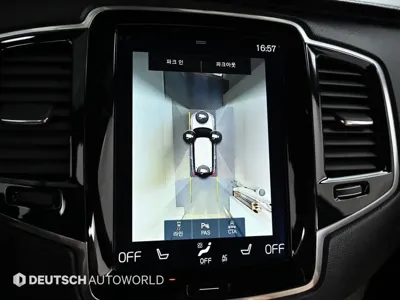 Volvo XC90 2019, 246742 км, за 13082.26 USD - фото 15