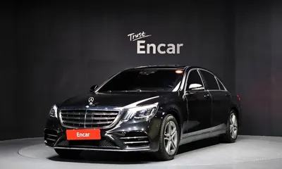 Mercedes-Benz S-Class · 2015 год