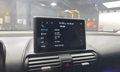 Hyundai Casper 2023, 106137 км, за 7345.41 USD - фото 28
