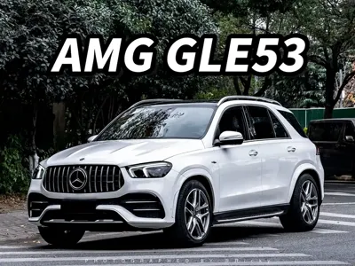 Mercedes-Benz GLE AMG · 2022 год