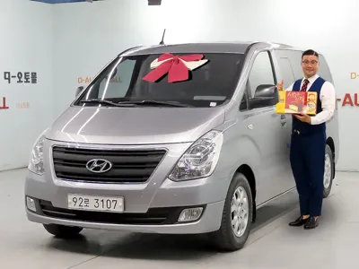 Hyundai Starex · 2015 год