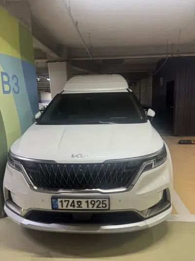 Kia Canival 2023, 60874 км, за 14060.65 USD