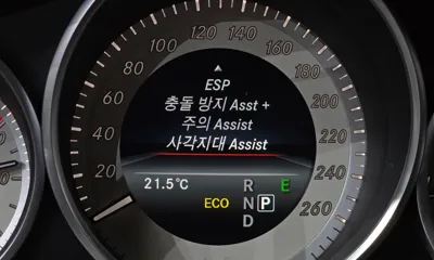 Mercedes-Benz E-Class 2016, 156022 км, за 6853.09 USD - фото 8