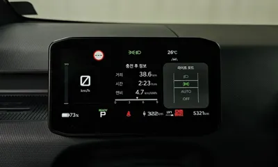 Kia PV5 2026, 5321 км, за 31266.55 USD - фото 8