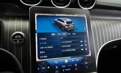 Mercedes-Benz GLC-Class