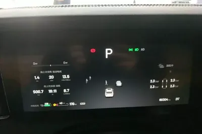 Li Auto ONE 2021, 60300 км, за 20979 USD - фото 15
