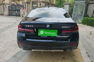 BMW 5 Series 2023, 38600 км, за 46927 USD