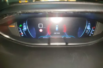 Peugeot 4008 2017, 82000 км, за 7150 USD - фото 8