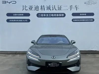 Denza Denza Z9GT