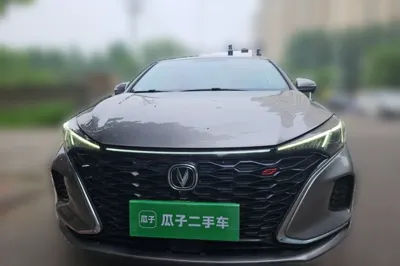 Changan Eado