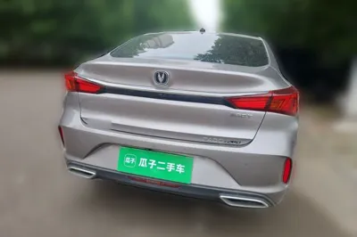 Changan Eado