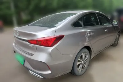 Changan Eado