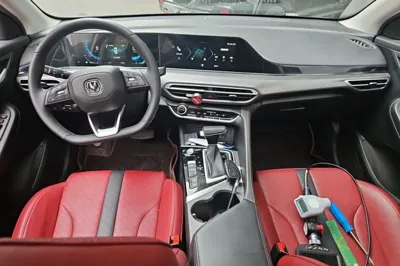 Changan Eado