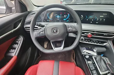 Changan Eado