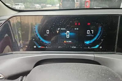 Changan Eado