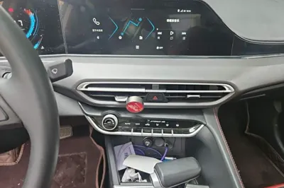 Changan Eado