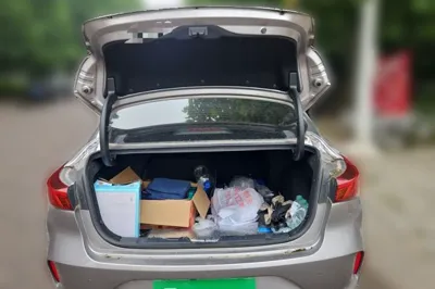 Changan Eado