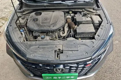 Changan Eado
