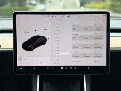 Tesla Model 3 2020, 83000 км, за 14578.84 USD - фото 23