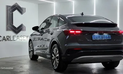 Audi Q4 e-tron 2025, 8300 км, за 34549.05 USD