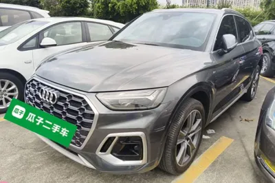 Audi Q5L · 2022 год