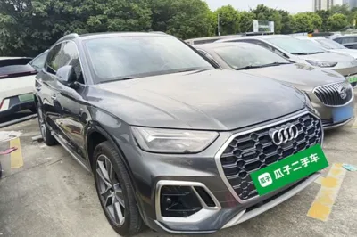 Audi Q5L 2022, 40300 км, за 29963 USD