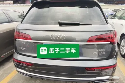 Audi Q5L 2022, 40300 км, за 29963 USD