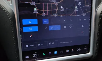 Tesla Model S 2017, 151786 км, за 22781.44 USD - фото 16