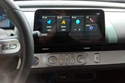 CHANGAN NEVO Lumin 2022, 39600 км, за 7527 USD - фото 20