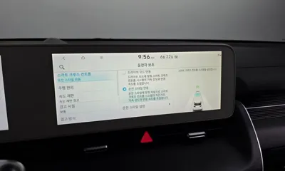 Hyundai Ioniq5 2022, 29899 км, за 23412.72 USD - фото 35