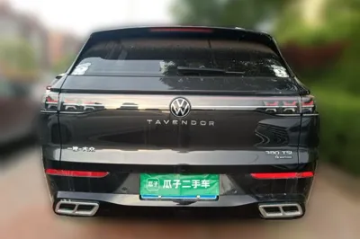 Volkswagen Tavendor