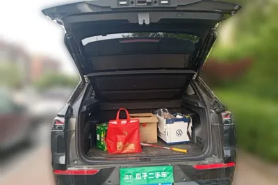Volkswagen Tavendor