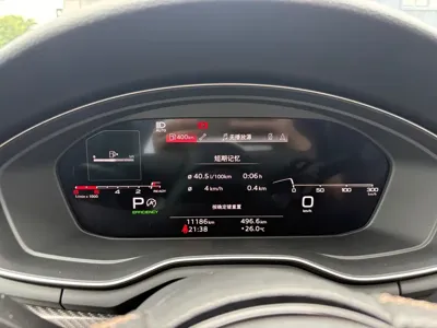 Audi A4L 2024, 11100 км, за 27338.93 USD - фото 20