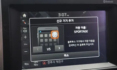 Kia Sportage 2016, 92641 км, за 6498.62 USD - фото 19