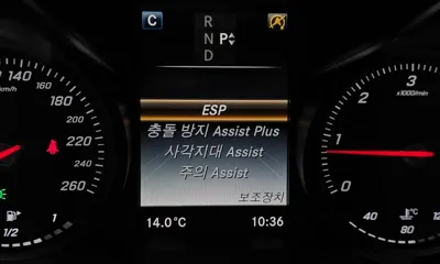 Mercedes-Benz C-Class 2016, 175550 км, за 7930.83 USD - фото 16